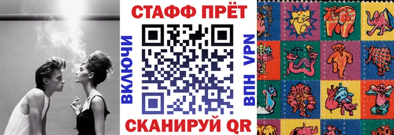 Купить закладку Бошки Шишки  Меф мяу мяу  COCAIN  ГАШИШ  Волжск