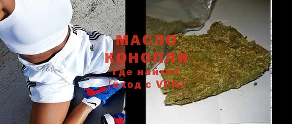 кокаин VHQ Каменка
