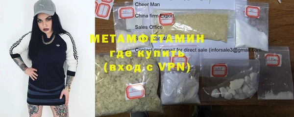 a pvp Каменск-Шахтинский