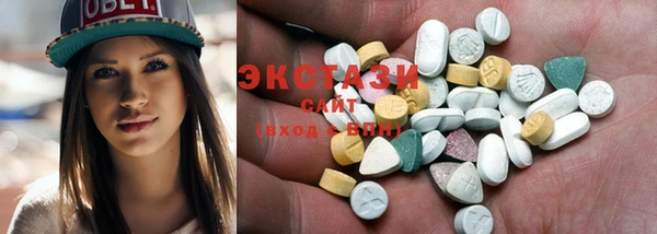 PSILOCYBIN Иннополис