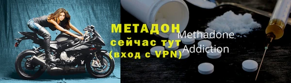 винт Инта
