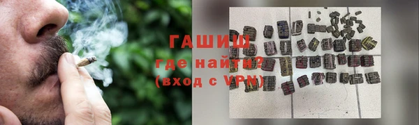 a pvp Каменск-Шахтинский