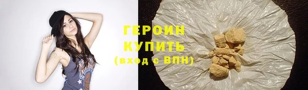 a pvp Каменск-Шахтинский