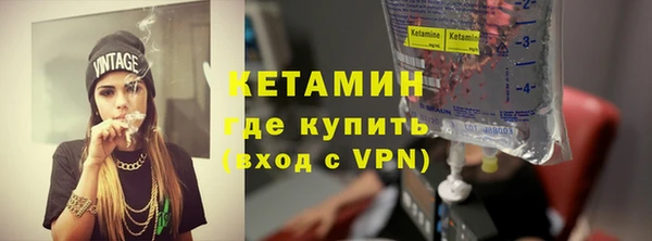 a pvp Каменск-Шахтинский