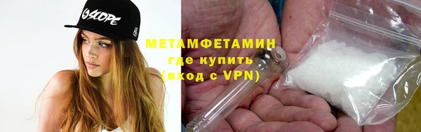 a pvp Каменск-Шахтинский