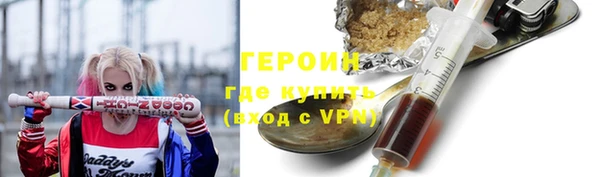 a pvp Каменск-Шахтинский