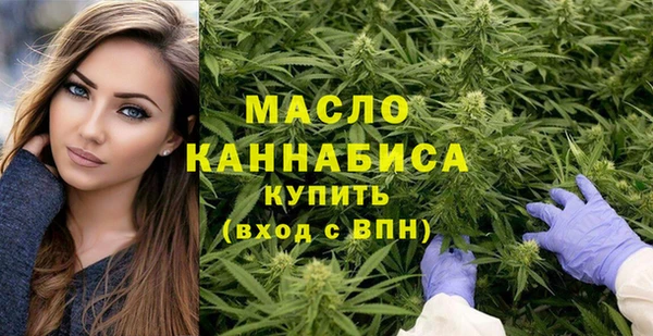 a pvp Каменск-Шахтинский