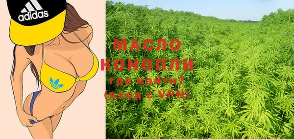 кокаин VHQ Каменка
