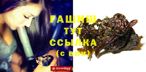 кокаин VHQ Каменка