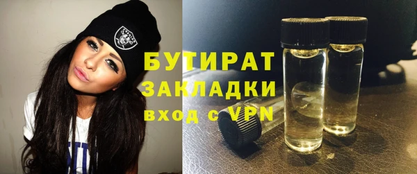 a pvp Каменск-Шахтинский