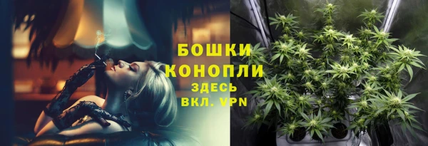кокаин VHQ Каменка